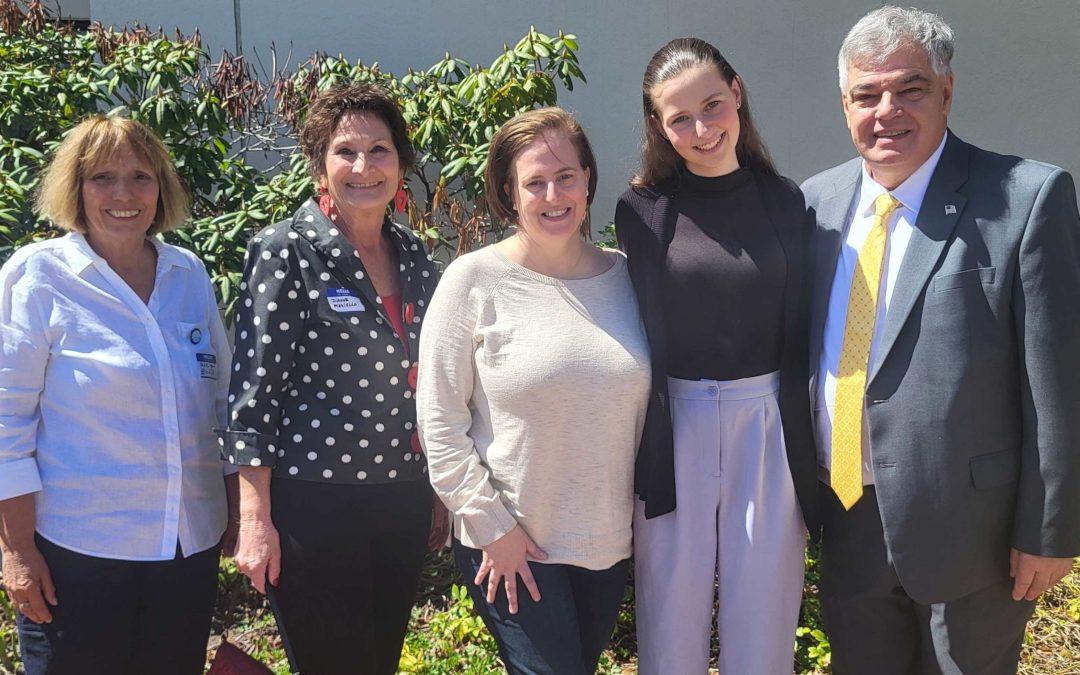 Masiello Leadership Scholarship Awarded